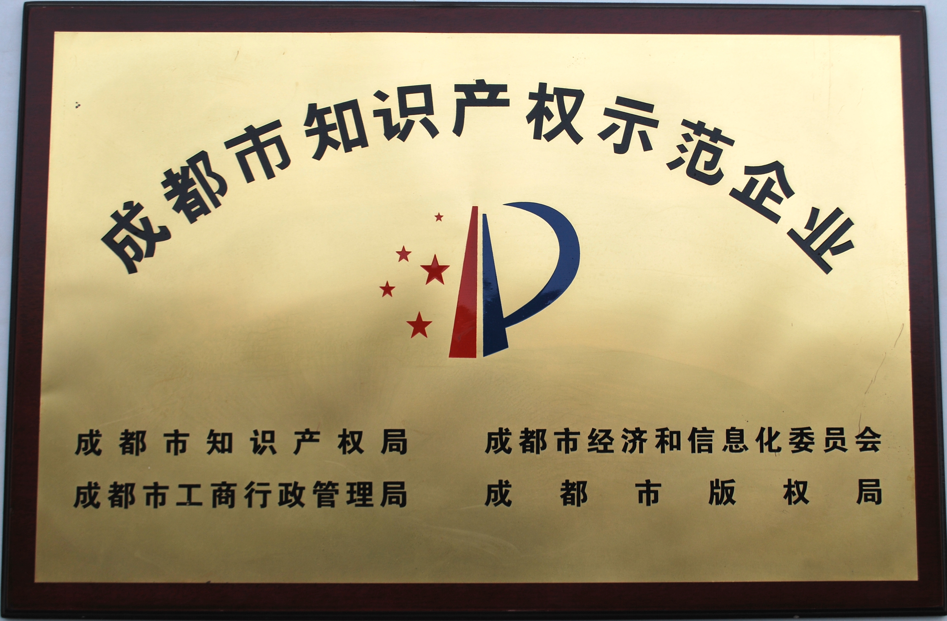圖一