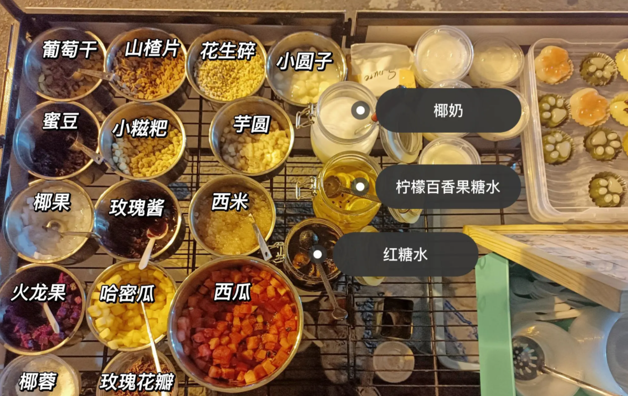 圖片7.png