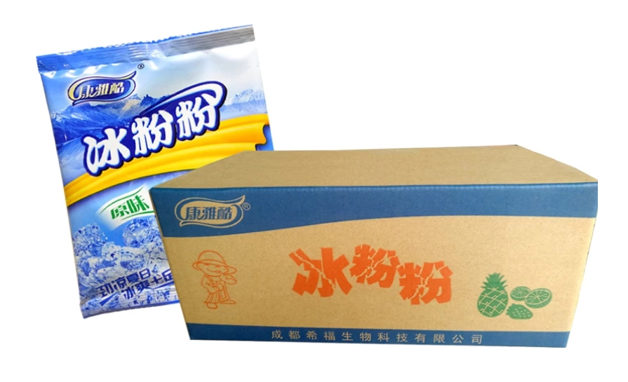 圖片8.png