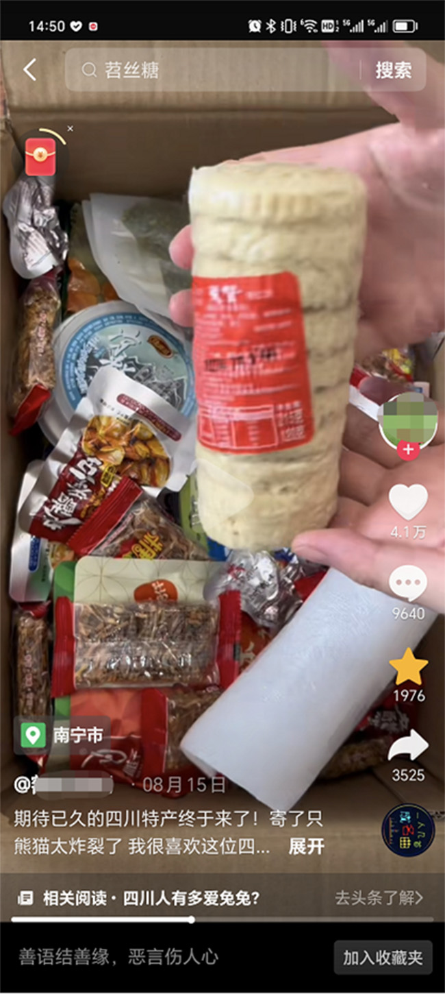 圖片7.jpg