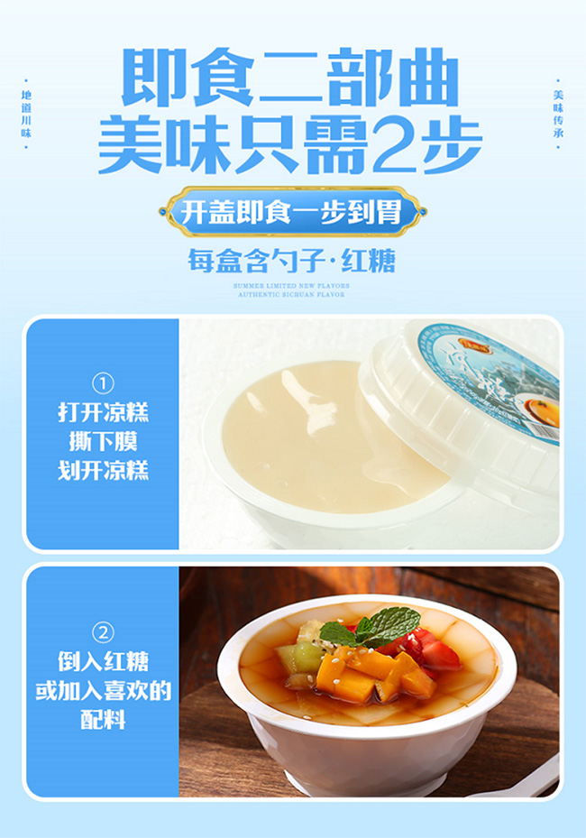 圖片8.jpg
