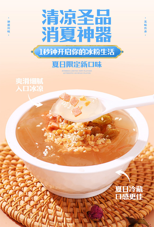 圖片10.jpg